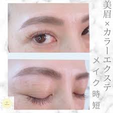 まつ毛と眉毛サロン G Beauty Box