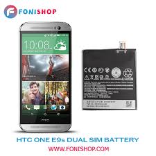 HTC One E9s Dual Sim ...
