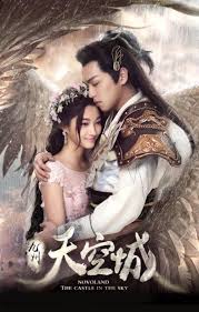 Novoland The Castle In The Sky Estrenos Doramas Doramas Online Gratis Castle In The Sky Zhang Ruo Yun Best Dramas