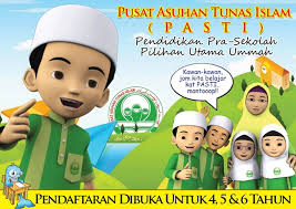 Borang bantuan yuran tadika swasta 2017. Sekolah Pasti Yuran Tadika Pasti Pusat Asuhan Tunas Islam Selangor 2017 Koleksi Resepi Face Mask Kain Cotton Tips Keibubapaan