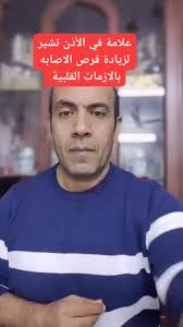 فيديوهات أنشأها hossam ...dot com (@hossam.abohussien) باستخدام الصوت  الأصلي