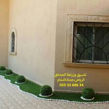 حدائق صناعيه بالرياض حدائق صناعيه تحت الدرج حدائق صناعيه صغيره حدائق عشب صناعي حدائق على سطح البيت coffee bar home bars for home outdoor decor