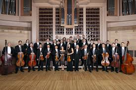 венский оркестр иоганна штрауса солисты и хор венской оперы Gosudarstvennyj Kamernyj Orkestr Virtuozy Moskvy Sergej Dogadin Moskovskaya Gosudarstvennaya Akademicheskaya Filarmoniya