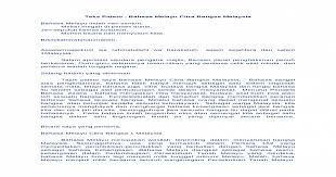 Diomongkeun ku ningali unsur intonasi (catetan tinggi sareng sareng) sareng artikulasi. Teks Pidato Docx Document