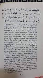Her gün yasin suresi okumanın faziletlerine baktığımızda, amel defterimizi yasin suresi, genelde ölen kişinin arkasından okuyup hediye ettiğimiz bir sure olup kuran'ın 23. Ada Hajat Besar Bacalah Yassin Fadhilah Untuk Memudahkan Jalannya Pesona Pengantin
