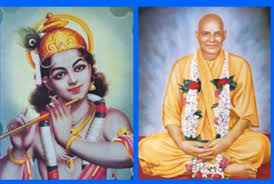 Sri Swami Sivananda...🌹🌹🌹 Bhagavad-Gita Chapter - 1 The Yoga of the  Despondency of Arjuna... cont... 26. Then Arjuna beheld there stationed,  grandfathers and fathers, teachers, maternal uncles, brothers, sons,  grandsons and friends,