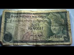 Duit lama paling popular duit lama malaysia rm5 ini ialah duit kertas siri ke 10 keluaran bank negara malaysia. Nilai Duit Syiling Lama Senarai Lengkap Harga Duit Lama Malaysia