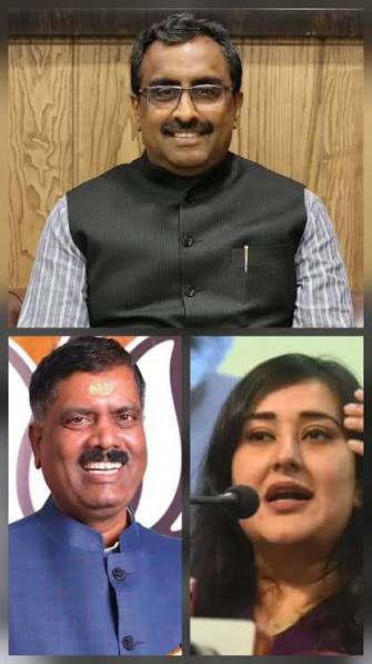 New Uttarakhand BJP In-Charges-Ram उत्तराखंड भाजपा के नए प्रभारी और सह प्रभारियों का ऐलान राम माधव प्रभारी,अरविंद मेनन प्रभारी और सांसद बांसुरी स्वराज को सह प्रभारी बनाया गया।, #uttrakhand, #bjp, #rammadhav, #bansuriswaraj, ...