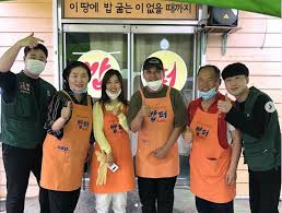 시상식 진행자 역 (특별 출연). ì „í˜„ë¬´ ê³µì‹ìž…ìž¥ ì´í˜œì„±ê³¼ ê²°í˜¼ì„¤ ì‚¬ì‹¤ë¬´ê·¼ ìŠ¤íƒ€íˆ¬ë°ì´