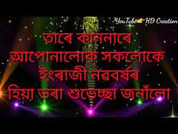 Check spelling or type a new query. Pin On News