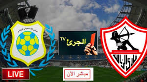 نتيجة مباراة الاهلي والاسماعيلي اليوم 11/08/2021 ماتش الدوري المصري. Ù…Ù„Ø®Øµ ÙˆØ£Ù‡Ø¯Ø§Ù Ù…Ø¨Ø§Ø±Ø§Ø© Ø§Ù„Ø²Ù…Ø§Ù„Ùƒ ÙˆØ§Ù„Ø§Ø³Ù…Ø§Ø¹ÙŠÙ„ÙŠ ÙÙŠ ÙƒØ£Ø³ Ù…ØµØ± Youtube