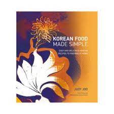 Korean Food Made Simple Korean Food Simple Cookbook Make It Simple