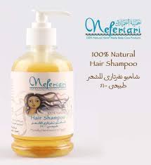 عناية بشرة شامبو نفرتاري الطبيعي 100 يغذي وينعم الشعر لانه خالي من المواد الكيميائية natural hair shampoo body care natural hair styles