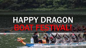 Also known as duanwu festival, the event shows the real chinese. Happy Dragon Boat Festival Taiwan Insider June 24 2020 Rti Youtube
