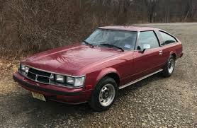 Image result for Maroon 1986 UMM