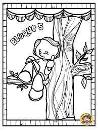 ¿cómo personalizar tus cuadernos de ciencias naturales? Dibujos Para Colorear 5 To Grado