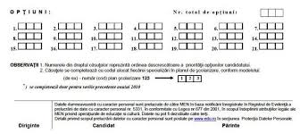 Fișa de înscriere va fi completată în ordinea preferințelor elevului, dar și în funcție de media de admitere. Admitere Liceu Recomandarea Ministerului EducaÈiei E Preferabil SÄ Intri La Un Liceu Care Nu IÅ£i Place Decat SÄ Nu Intri Deloc Actualitate