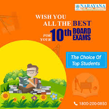 May You Come Out With Flying Colour For Your Exam Narayanaacademy 10thboardexam Board Exam Exam Medical