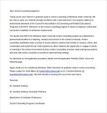 Most admissions officers of colleges and universities, especially the privately owned, emphasize their selections based on holistics. 12 School Letter Of Intent Free Word Pdf Format Download Free Premium Templates