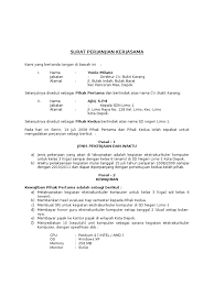 Surat pernyataan resmi dibuat dengan menggunakan kertas hvs. Surat Perjanjian Kerjasama