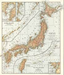 I could find my neighbourhood on the edo map. 1907 Antique Map Of Japan Vintage Collectible Japan Atlas Map 5562 Map World Map Decor Antique World Map
