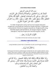 Savesave doa majlis pembukaan rasmi penilaian appsk for later. Fara Elfda Fara Elfda Profile Pinterest