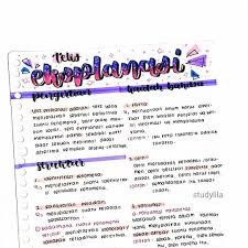 L I L A On Instagram Umm I Think Headernya Terlalu Gelap Nggak Sih Oh Iya Aku Lg Semangat Ngerangkum Bahasa Indonesia Kelas Words Word Search Puzzle Event
