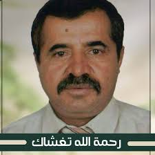 The Journal of Prosthetic Dentistry