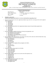 Berikut ini merupakan alat mesin penunjang pekerjaan administrasi perkantoran adalah. Ukk Kearsipan Genap Kelas X Pdf