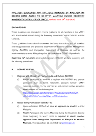 Requirement of letter of undertaking and indemnity (lou) for entry to malaysia starting from 1 june 2020 (for both entry via land or failure to submit this letter may result in the person being denied permission to board the aircraft, or other public transportation. Https Www Tourism Gov My Files Uploads Guidelines For Stranded Members Of Mm2h To Reenter Malaysia During Mco Pdf