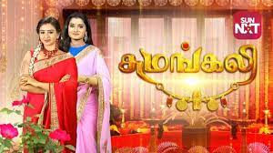 Watch tamil sun tv serial sumangali at tamilo. Sumangali Serial Watch Sumangali Tamil Serial All Episodes Videos Online