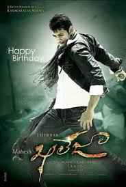 Jaanwar 1999 hindi dvdrip 720p x264 ac3 5.1.hon3y.mkv. Jaanwar 1999 Full Movie Download Free In Hd