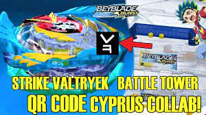 Beyblade burst evolution nightmare luinor l3(original colour) qr code & gameplay check out my other videos for more. Valtryek V5 Scan Code