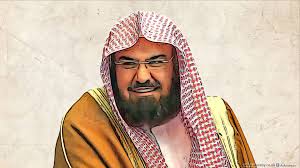 الجزء الأول من القرآن الكريم بصوت الشيخ السديس والشريم. Ø§Ù„Ø³Ø¯ÙŠØ³ Ø¨ÙŠÙ† Ø§Ù„Ø¬Ù‡Ù„ ÙˆØ§Ù„ØªØ¶Ù„ÙŠÙ„ ÙˆØ§Ù„Ù†ÙØ§Ù‚