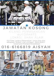 Kerani, perunding kewangan, payroll clerk and more on indeed.com. Sabahan Manpower Supply Kerja Full Time Operator Kilang Automotif Shah Alam Selangor Perempuan Lelaki 18 Ke Atas Sila Whatsapp Admin King Https Www Wasap My 60162137099 F1603kereta Admin Aisyah Https Www