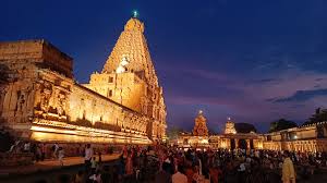Temple, Travel and Sport: Thanjavur Big Temple Chitrai Rishabham
