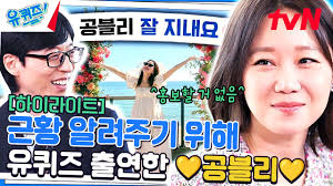 Kong Xiaozhen "crying out of sleep" after her husband enlisted in the army.  Kevin Oh comforted him with a super warm surprise!