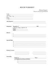 Maybe you would like to learn more about one of these? Blank Resume Format Download Zomya