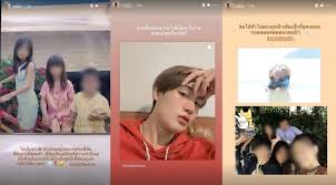 จากกรณี นักแสดงหนุ่ม ซีรีส์วาย ทอยทอย ธนภัทร ชนะกุลพิศาล ที่ก่อเหตุแทงแฟนสาว พิม ชัชสรัญ 20 แผล เป็นเหตุให้เสียชีวิตที่บ้านพัก โดยเบื้องต้น. S97uoifm Mpfcm