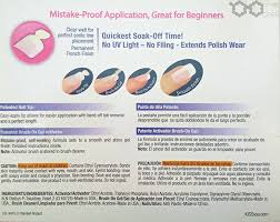 Review Tutorial Kiss Brush On Gel Nail Kit Rouge Geek
