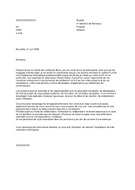 Aller au contenu connexion créer un compte avis sur prétentions salariales. Lettre De Motivation Avec Pra C Tention Salariale Perodua N