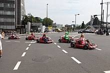Mario Kart Wikiwand