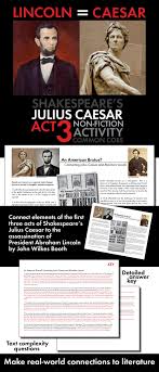 After Your Class Has Finished Act 3 Of William Shakespeare S Tense Drama The Tragedy Of Julius Teaching Shakespeare Teaching High School English Julius Caesar