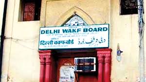 124,368 likes · 583 talking about this. Crpf Sitting On Our Plot At Cgo Says Wakf Board