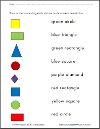 For example, in the worksheet a cylinder has 1 curved face, 2 flat circle ends and looks like a can. Colors And Shapes Matching Worksheets Student Handouts