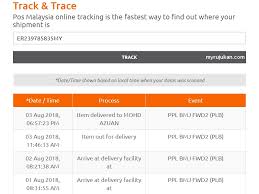 Track poslaju shipments on trackcourier.io. How To Check Poslaju