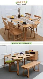 558741256210 Nordic Natural Oakwood Colour Dining Table 2 Dining Table Chairs Dining Table Solid Wood Furniture