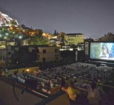 Η αθηνά μάλωσε με τον: Estiatorio Dionysos Greek Gastronomy Guide