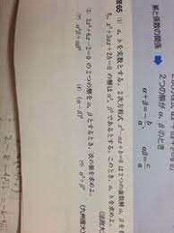 인간의 상상은 끝이 없고 문명의 발전에 한계란 존재하지. è™šæ•°å˜ä½ï½‰ã«ã¤ã„ã¦ã§ã™ ï½‰ã®5ä¹—ã®è¨ˆç®—æ–¹æ³•ã‚'æ•™ãˆã¦ãã ã•ã„ ãŠã­ãŒ Yahoo çŸ¥æµè¢‹