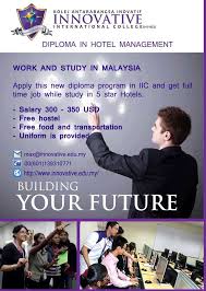17 jalan ss7/26, kelana jaya 47301 petaling jaya selangor. International Innovative College Iic Posts Facebook